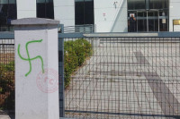 Banjalučanin uhapšen zbog crtanja kukastog krsta na ogradi Osnovnog suda