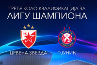 Ko je Pjunik i šta čeka Zvezdu na putu ka Ligi šampiona