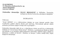 Demanti: Državljanin Švajcarske tvrdi da nije napao policajce