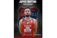 Martin pojačao Borac