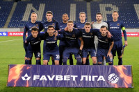 Dnjepar-1 u Košicama dočekuje Partizan ili AEK