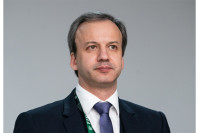 Rus Arkadij Dvorkovič ponovo predsjednik FIDE