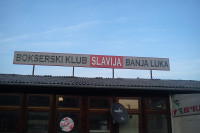 Borovčanin: Slaviji je potrebno jedinstvo