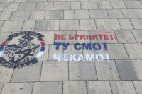 Полиција истражује графите у Сјеверној Митровици