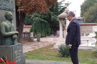 Kočićev dan u Beogradu