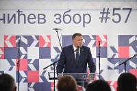Мањача