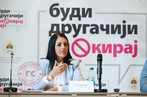 Kампања " Буди другачији, блокирај хејт"