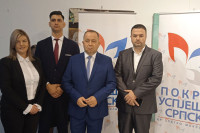 Promocijom 70 novih članova Uspješna Srpska počela kampanju
