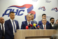 DNS predstavio program i kandidate za predstojeće izbore