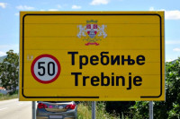 Pravo glasa U Hercegovini ima oko 65.000 birača