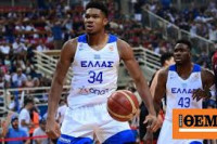 Grčka savladala Hrvatsku u prvom kolu C grupe Evrobasketa