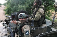 Сукоб у Украјини