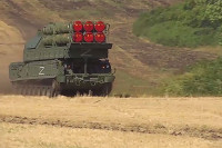 У току је 195. дан рата у Украјини