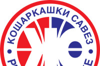 KSRS: Najoštrije osuđujemo ponašanje Jasne Sliško