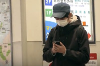 Posao iz snova: Japanac zarađuje, a ne radi ništa