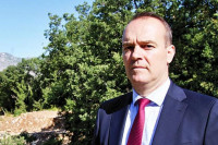 Tamindžija: Znanje i rezultati za bolji život