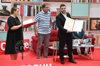 одијељене награде на "Гласовом" Сајму књиге