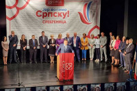 Dodik: Obezbijediti jedinstvo vlasti i normalno funkcionisanje radi razvoja Srpske
