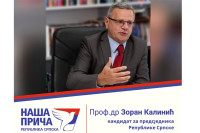 Štitićemo narod, a ne finansijske institucije