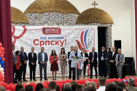 Cvijanović: Nastavićemo rad za dobrobit građana