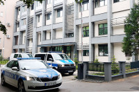 Ukinuta oslobađajuća presuda službenicima RUGIPP - a