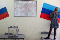 Двјеста дванаести дан рата у Украјини