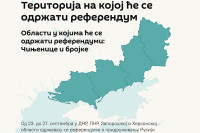 Двјеста дванаести дан рата у Украјини