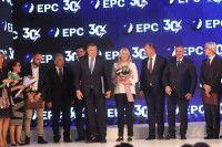 30 godina ERS