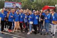 Natalija Trivić, potpredsjednica Ujedinjene Srpske: Žene su snaga Srpske
