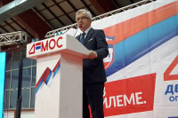 Čubrilović na Sokocu:  Demos želi da zaštiti interese Srpske