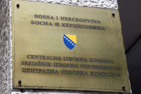 CIK: Aktivna interaktivna elektronska aplikacija