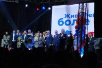 Trivić: Mir je srpski nacionalni interes za 21. vijek