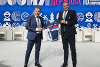 Kuvalja: Rađa se pravednija sportska asocijacija