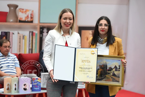 Додијељене награде на "Гласовом" Сајму књиге