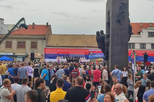 Српска и Србија славе Дан српског јединства