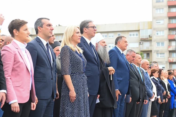 Српска и Србија славе Дан српског јединства