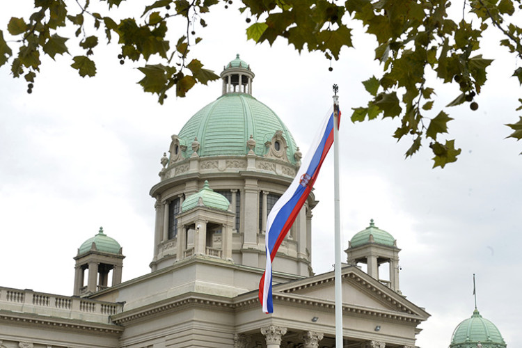 Дан српског јединства, слободе и националне заставе