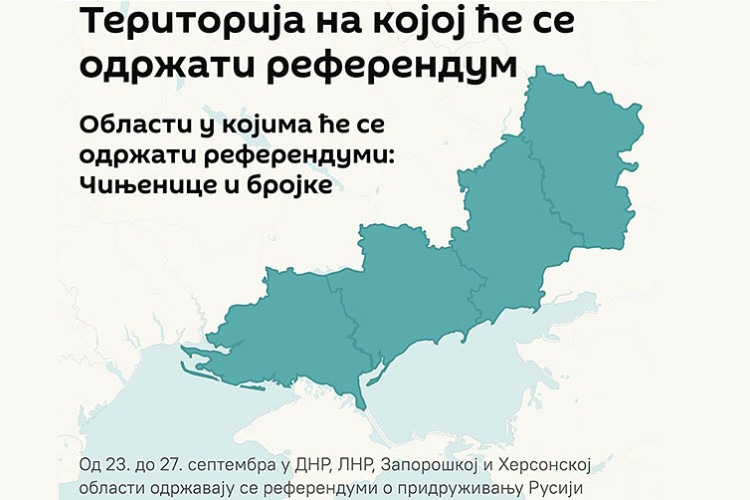 Двјеста дванаести дан рата у Украјини