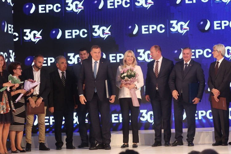 30 godina ERS