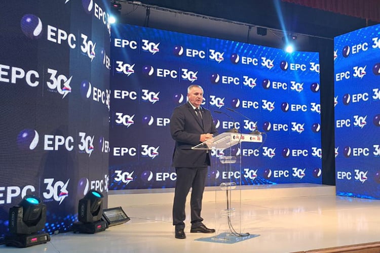 30 godina ERS