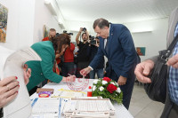 Милорад Додик