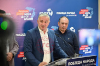 Штаб ПДП-а