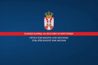 Поломљен споменик на православном гробљу у Клокоту