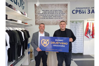 Двије донације из Mozzarta стигле у Бијељину