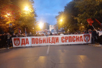 Miting "Otadžbina zove" u Banjaluci