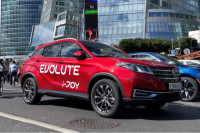 У продаји први руски електрични аутомобил