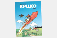 "Komiko” objavio integral prvih epizoda stripa “Krcko”