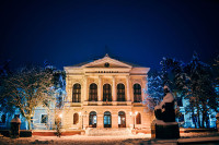 Прва гимназија