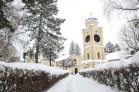 Стара црква