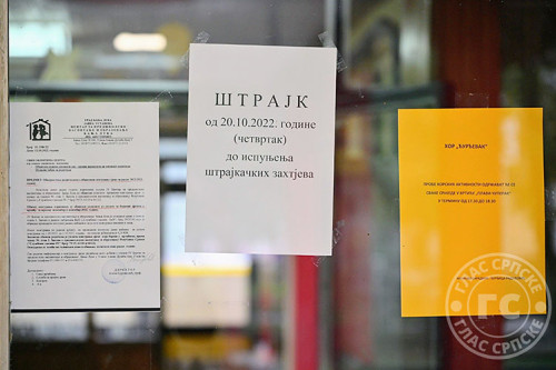 Родитељи збуњени, али и изреволтирани